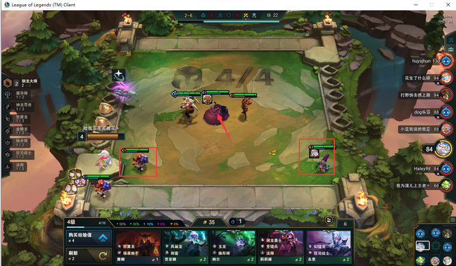 云顶之弈诺姆西怎么喂