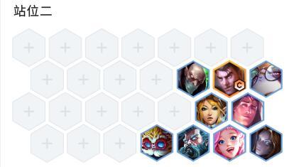 云顶之弈发明家羁绊怎么玩_云顶之弈发明家羁绊攻略