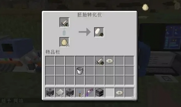 mc我的世界侏罗纪公园怎么玩_如何在我的世界中玩转侏罗纪公园