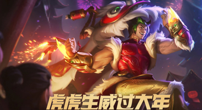 lol英雄联盟手游国服3.0版本什么时候更新_英雄联盟手游国服3.0版本更新时间公布