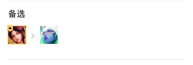 云顶之弈风暴龙阵容怎么玩_云顶之弈必学风暴龙阵容玩法！