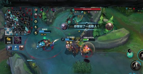 lol英雄联盟手游和端游有什么区别_英雄联盟手游与端游有何不同