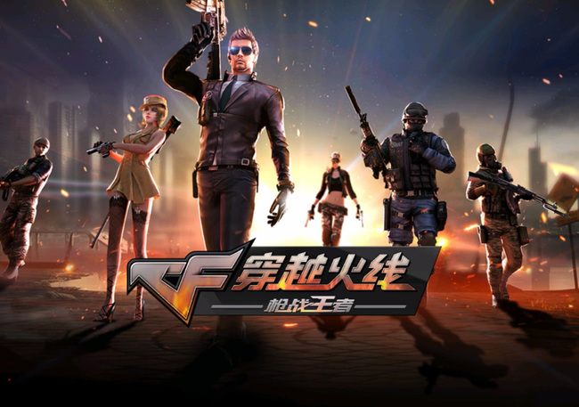 cf穿越火线手游宝箱钥匙怎么用_穿越火线手游如何正确使用宝箱钥匙