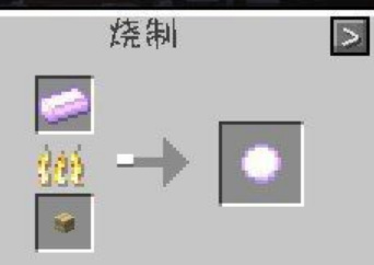 mc我的世界拔刀剑怎么修复_修复我的世界中拔剑问题