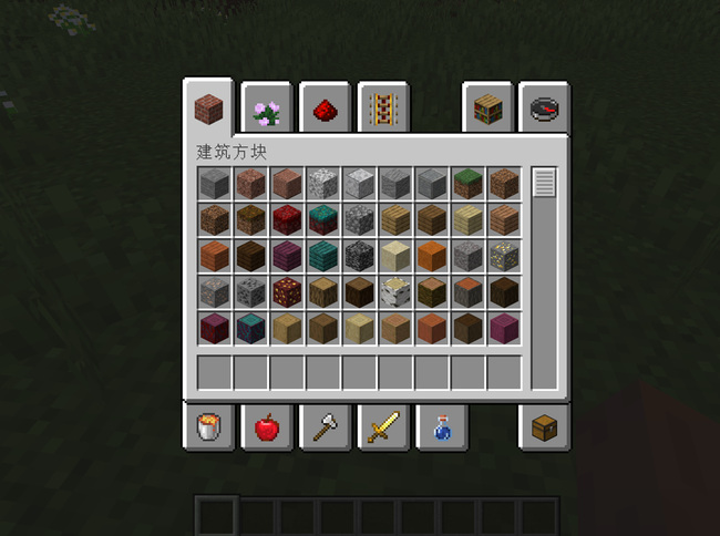 mc我的世界1.16怎么开创造_如何在我的世界1.16开启创造模式