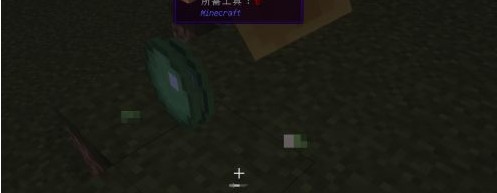 mc我的世界岩浆膏怎么获得_如何获取我的世界中的岩浆膏