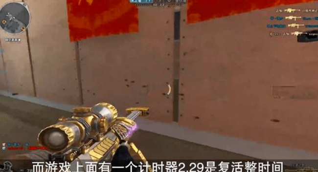 cf穿越火线队伤单卡时间掌握_穿越火线掌握队伤单卡时间