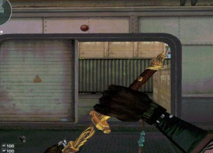 cf穿越火线唐刀九五至尊多少钱_穿越火线中售价最高的cf唐刀九五至尊