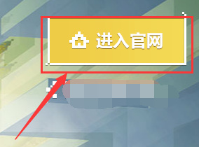 mc我的世界账号怎么找回