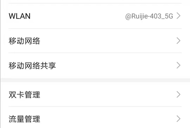 lol英雄联盟手游登不上去怎么弄_英雄联盟手游登录问题解决方法