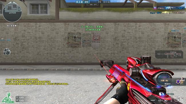 cf穿越火线属于什么类型游戏