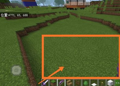 mc我的世界史莱姆怎么做