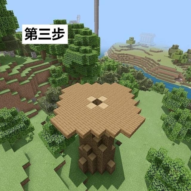 mc我的世界树屋怎么建造_教你如何在我的世界中建造树屋