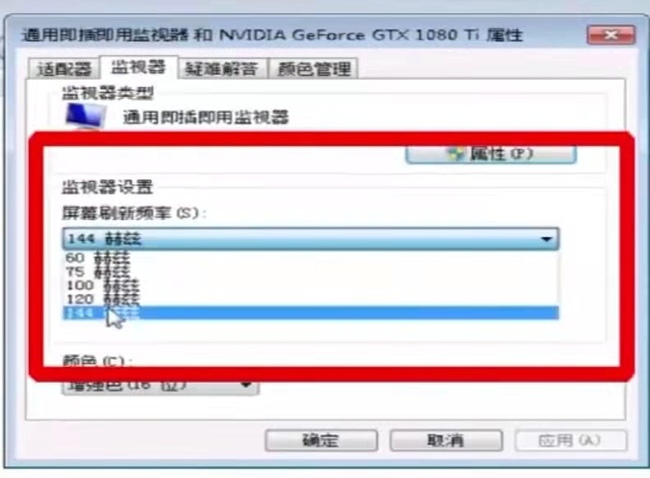 cf穿越火线烟雾头怎么调_穿越火线怎样调整CF烟雾弹头