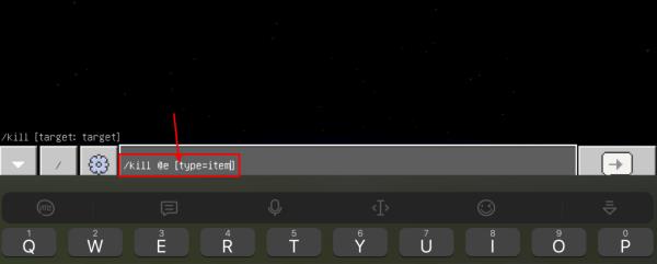 mc我的世界怎么用指令让周围的物品消失_我的世界如何使用指令使周围物品消失