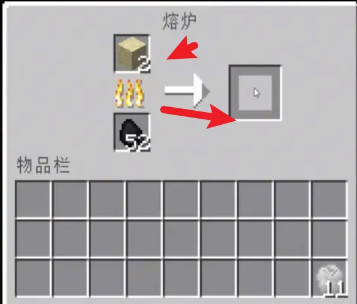 mc我的世界神奇宝贝pc机怎么合成