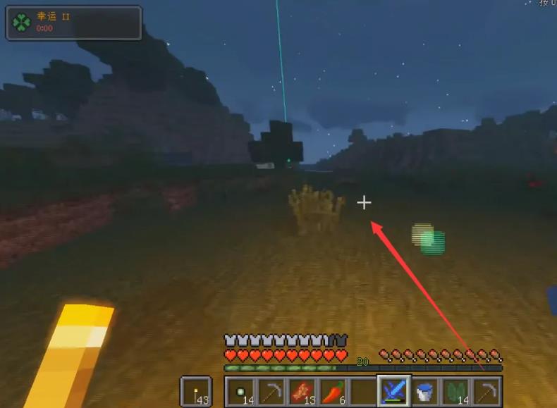 mc我的世界基岩版如何制作隐藏门