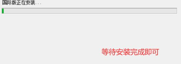 mc我的世界国际版怎么下_如何下载我的世界国际版