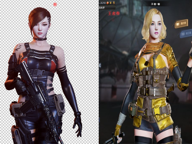 cf穿越火线王者春和春有啥区别