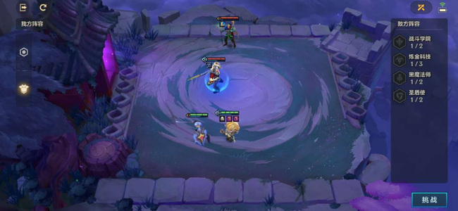 云顶冰霜魔女怎么通关