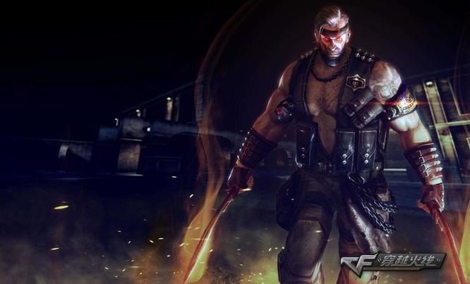 cf穿越火线改名卡怎么下架了