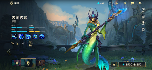 LOL娜美和琴女哪个厉害