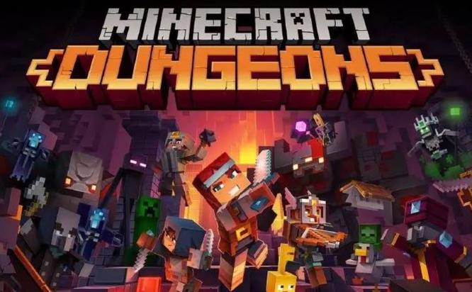 mc我的世界诡异菌群怎么解锁