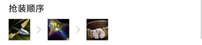 云顶之弈战斗机甲贾克斯阵容怎么搭配_云顶之弈机甲贾克斯阵容搭配攻略