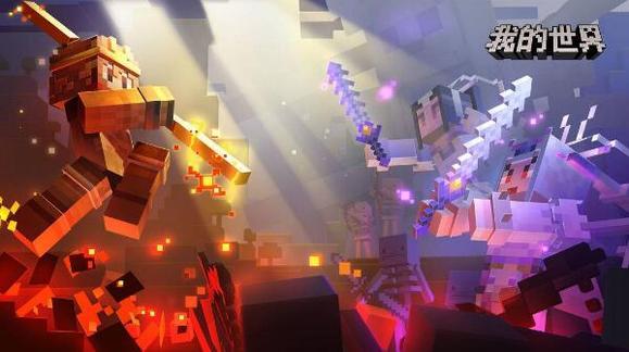 mc铁砧怎么修复物品耐久