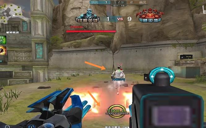 cf穿越火线伪装幽灵人类能看出来吗_穿越火线幽灵人类的伪装你看得出来吗