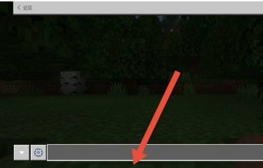mc我的世界如何用命令建造村庄_如何使用命令在我的世界中建造村庄