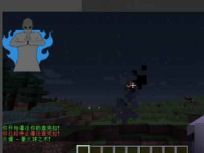 mc我的世界火影忍者MOD技能点指令是什么_我的世界中的火影忍者MOD技能点指令查询