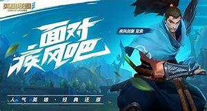 英雄联盟手游邪恶小法师叫什么名字