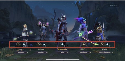 lol英雄联盟手游结束后怎么点赞