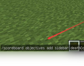 mc我的世界积分榜加分怎么弄_如何为我的世界添加积分