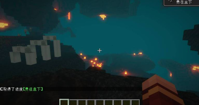 mc我的世界1.16地狱堡垒在哪