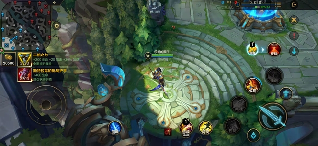 lol英雄联盟手游必须回城才能买装备吗