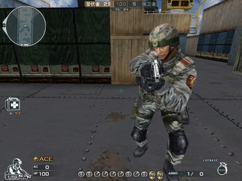 cf穿越火线飞虎队绝版了吗_穿越火线游戏中的CF飞虎队是否已经停售