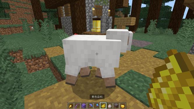 mc我的世界彩色羊怎么弄