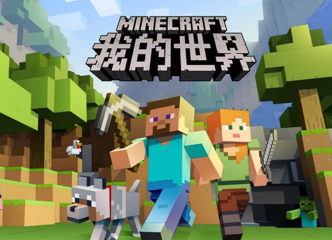 mc我的世界灵魂沙水电梯为什么不行