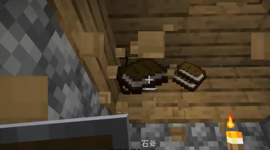 mc我的世界中打掉书架掉落什么物品
