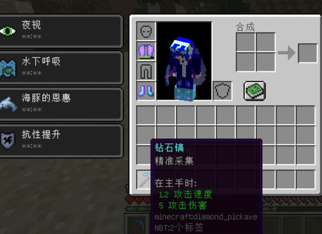 mc我的世界海龟孵化后在哪_我的世界中孵化海龟后去哪