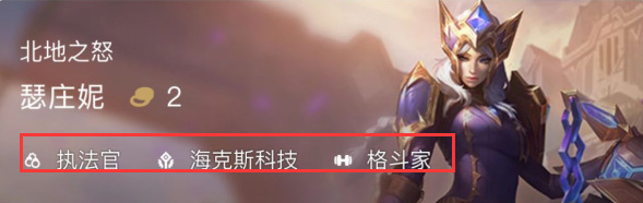 云顶之弈二星卡一共多少张_云顶之弈有多少种不同的二星卡牌