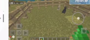 mc我的世界兔子怎么驯服