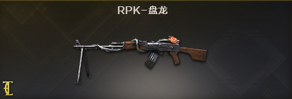 cf穿越火线英雄级武器有哪些_穿越火线中有哪些英雄级武器