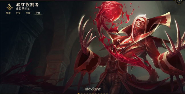 云顶之弈各英雄出装表有哪些_云顶之弈英雄出装攻略