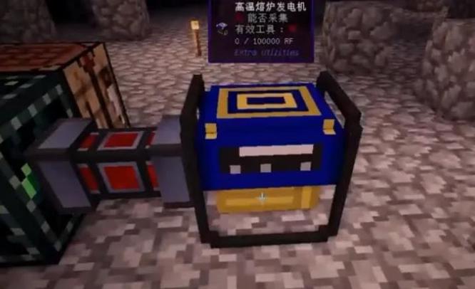 mc我的世界末影采石场怎么用