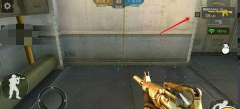 cf穿越火线深入名胜古迹怎么扔枪