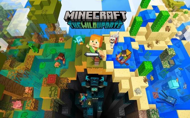 mc我的世界平滑沙石英文是什么