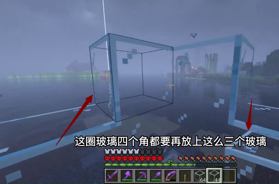 mc我的世界火药塔教程是什么_我的世界火药塔制作教程